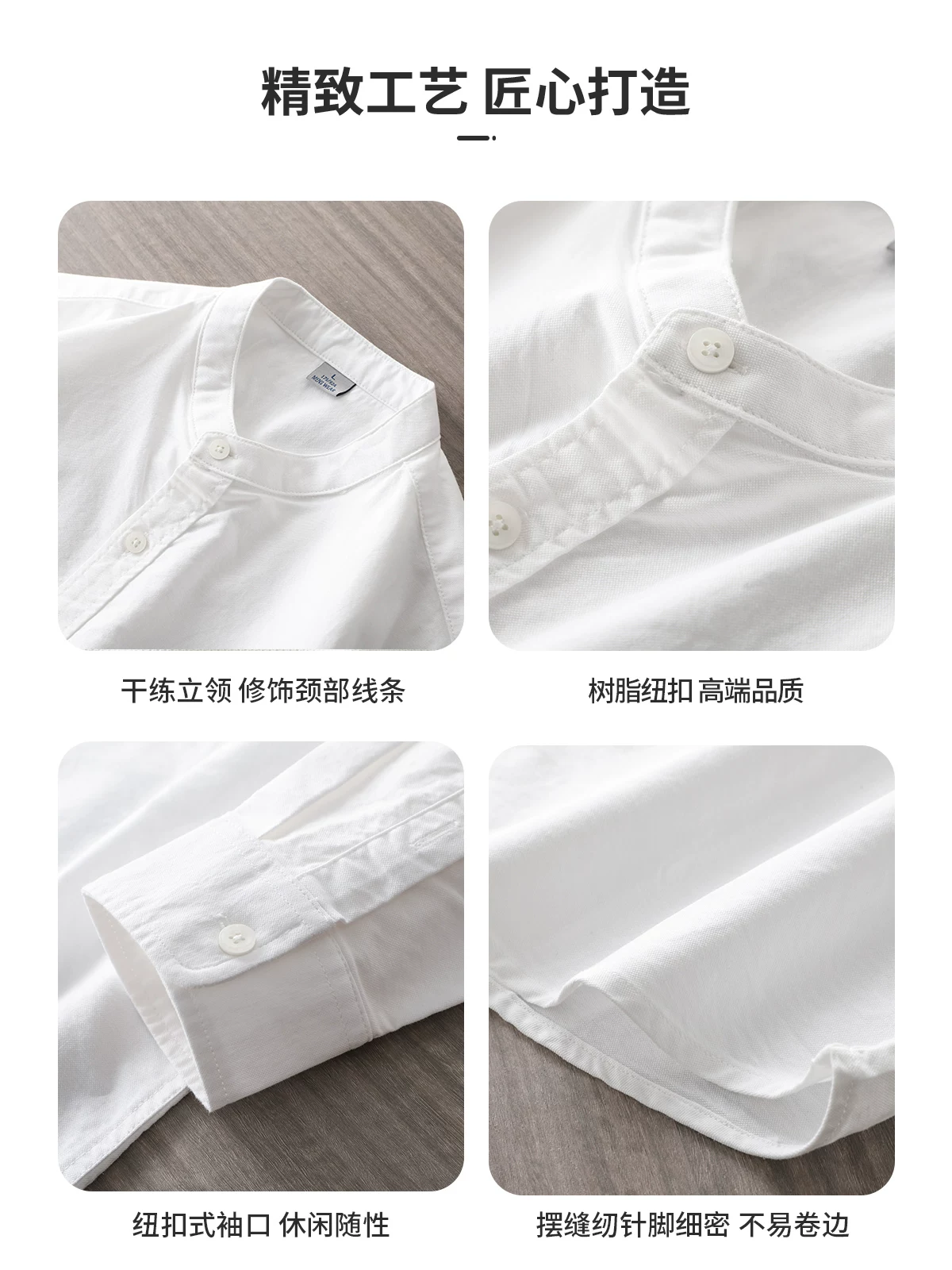 Áo sơ mi Oxford cotton nguyên chất cao cấp dành cho nam, tay dài, kiểu Trung Quốc mới xuân thu 2025, cổ đứng màu trắng, áo khoác cổ tròn.