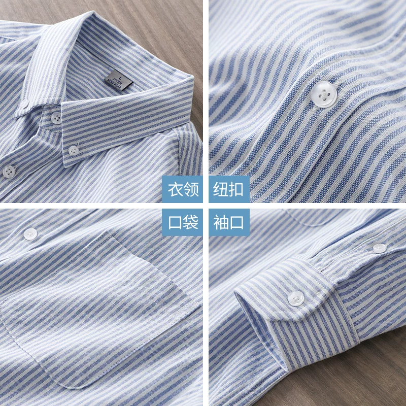 Áo sơ mi sọc hạng nặng kiểu Mỹ dành cho nam, dài tay, mùa thu, cảm giác cao cấp, phong cách giản dị Nhật Bản, phong cách giản dị kiểu muối, áo khoác mỏng