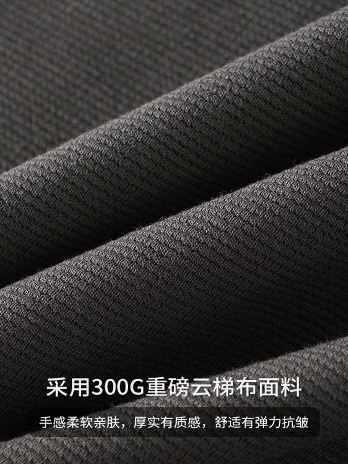 Áo thun dài tay giả hai mảnh hạng nặng OMZM300G dành cho nam giới, áo sơ mi cổ tròn dáng rộng màu trơn mùa thu dành cho giới trẻ