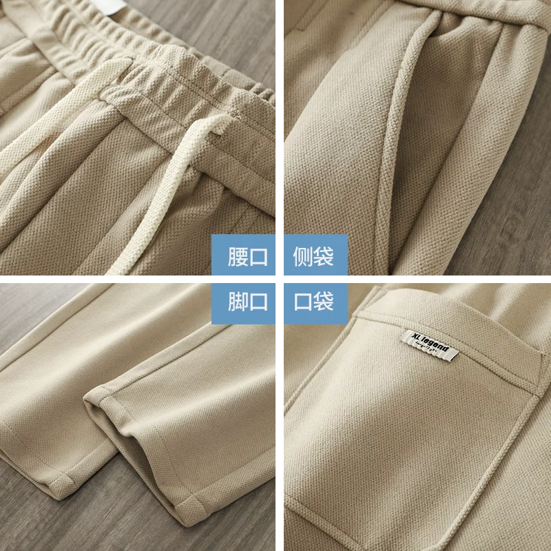 Quần âu nam chất liệu len dày kiểu Mỹ cổ điển OMZM, quần ống côn dày dặn mùa đông, quần âu dáng thẳng rộng rãi.