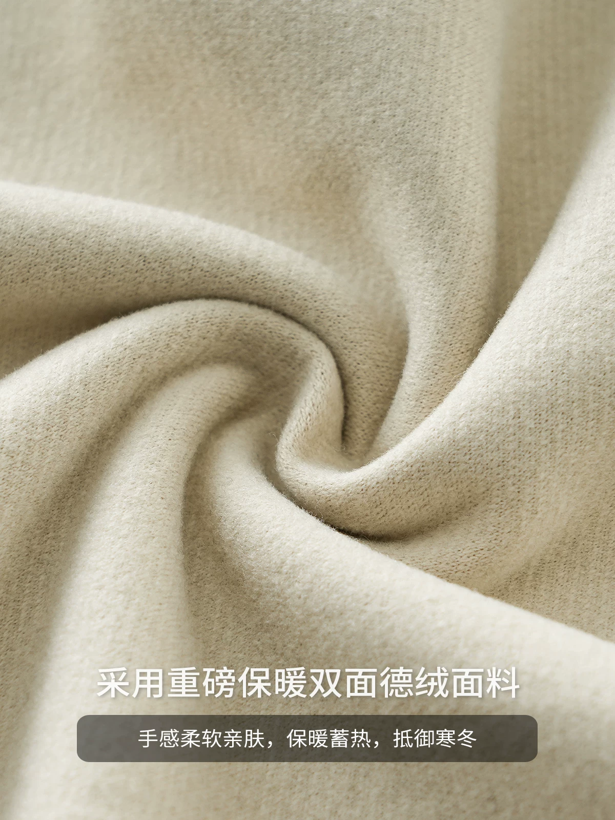 Áo lót giữ nhiệt tay raglan hạng nặng OMZM dành cho nam, mùa thu đông 2025, áo lót giữ ấm, tay dài, áo thun thêu phối màu.