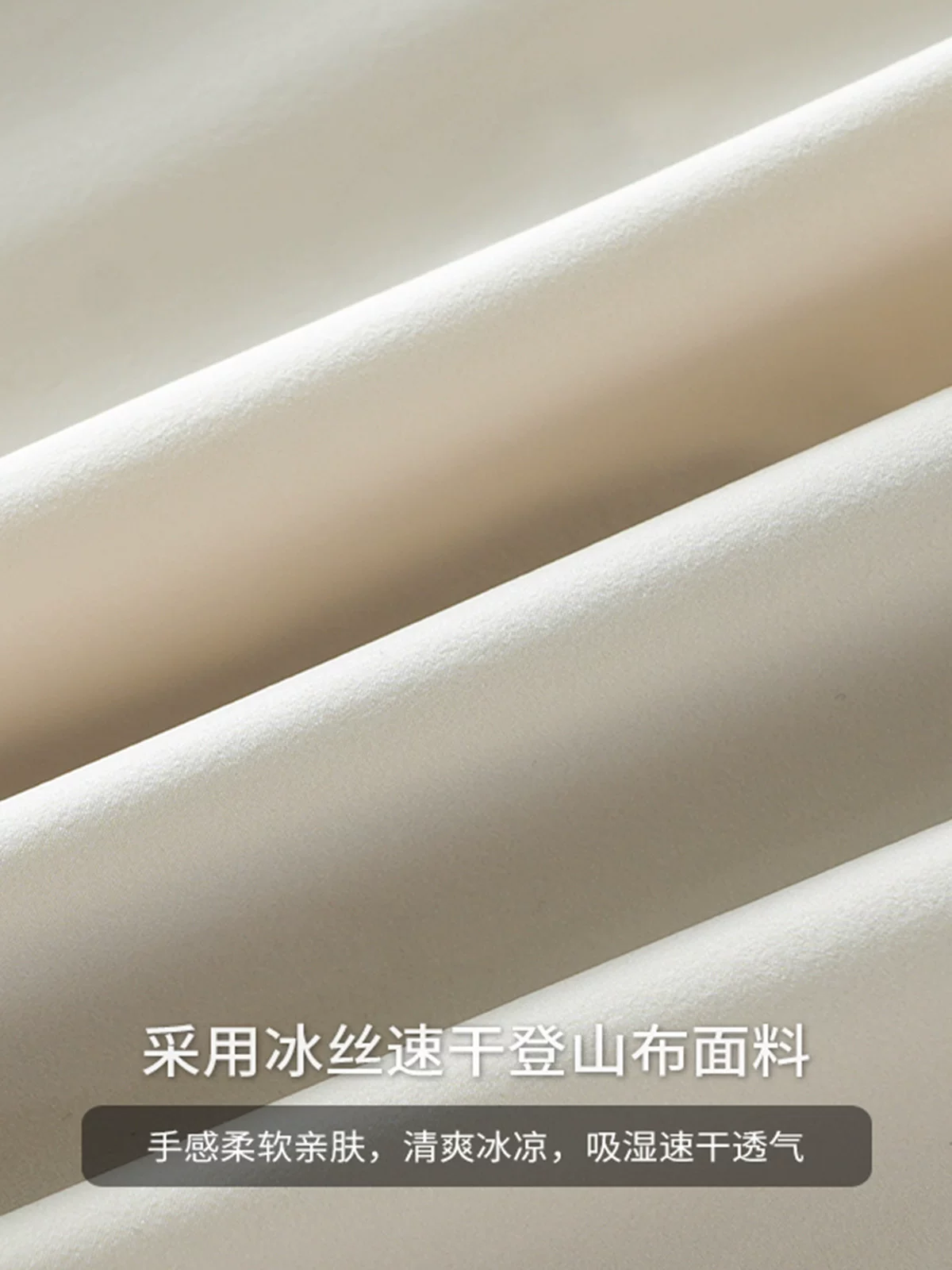 [Túi nhỏ có thể tháo rời] Quần short làm bằng vải lụa đá nhanh khô dành cho nam, quần dài vừa phải, chức năng làm trang phục đi làm ngoài trời mùa hè, quần short thể thao thoáng khí.