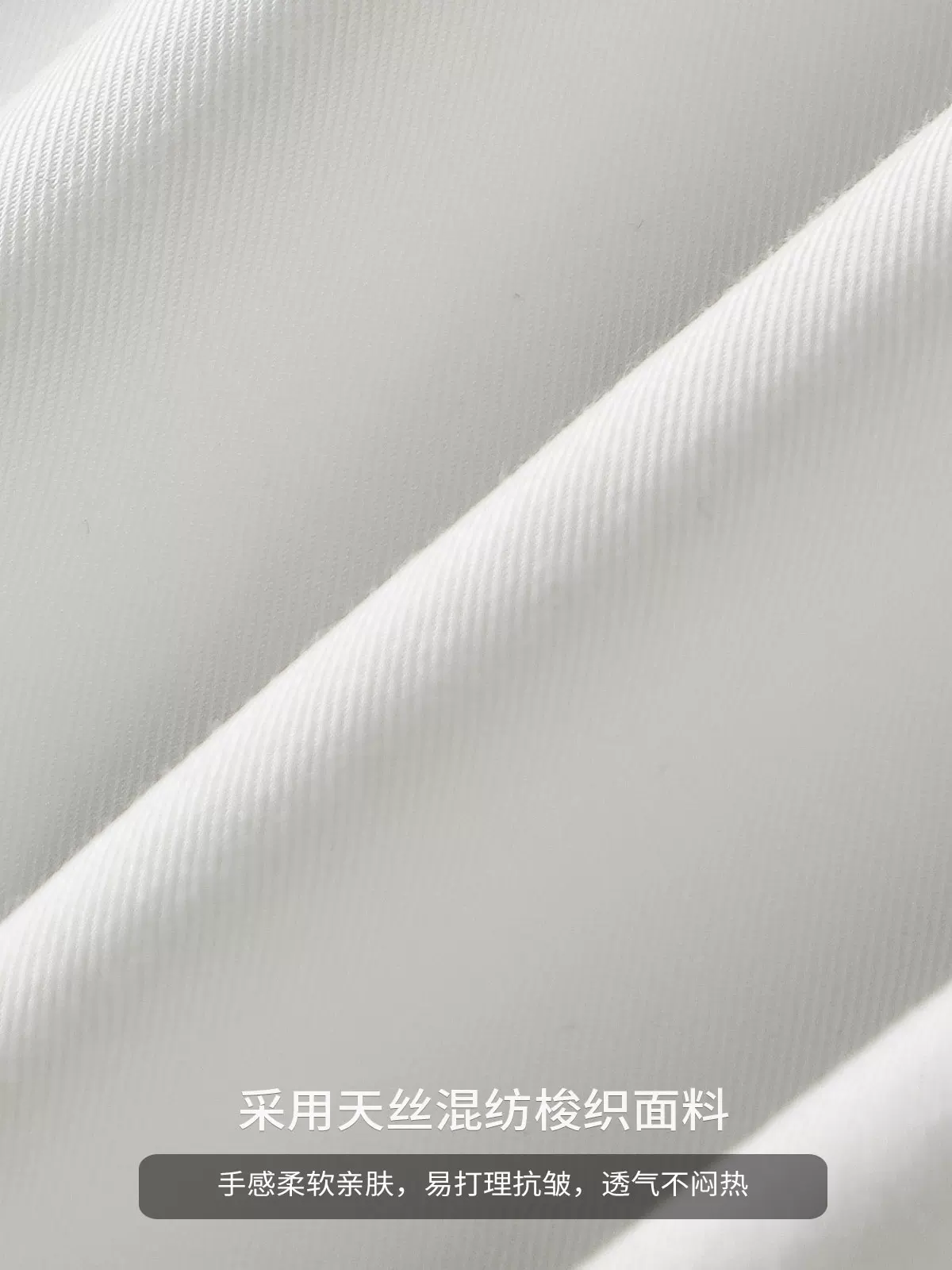 Áo sơ mi nam cổ Cuba chất liệu lụa đá OMZM, tay ngắn, mùa hè, mỏng, chất liệu Celar Tencel, màu trắng, chống nhăn