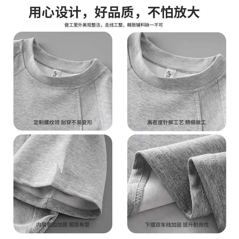 Áo thun cotton không gian hạng nặng OMZM280G dành cho nam và nữ, thiết kế mùa hè với áo thun nửa tay màu trơn có viền màu trơn, kiểu dáng hộp, vai thường