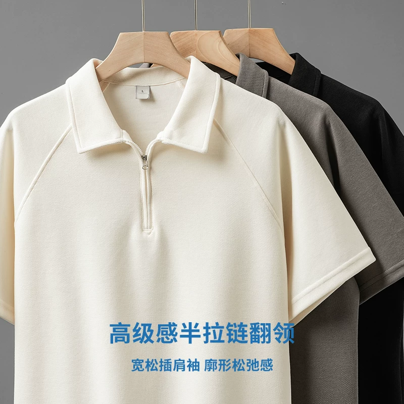 Áo polo nam chất liệu cotton pique dày 250G, tay ngắn mùa hè, cao cấp, kiểu waffle, nửa khóa kéo, màu trơn, tay lửng