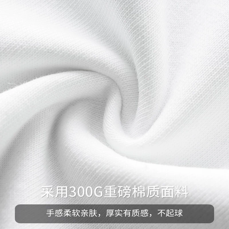 Áo thun cổ V tay ngắn chất liệu dày dặn 300G kiểu Mỹ dành cho nam và nữ, mẫu mới hè 2025 màu trắng tinh khôi, cổ tim, dáng regular