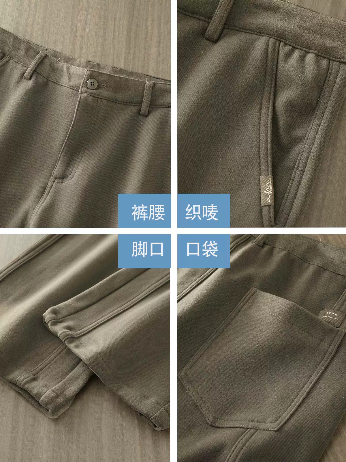 Quần âu len OMZM dành cho nam, mùa thu đông, quần âu cao cấp phong cách Hàn Quốc, quần dài ống rộng dày dặn, chất liệu dày dặn