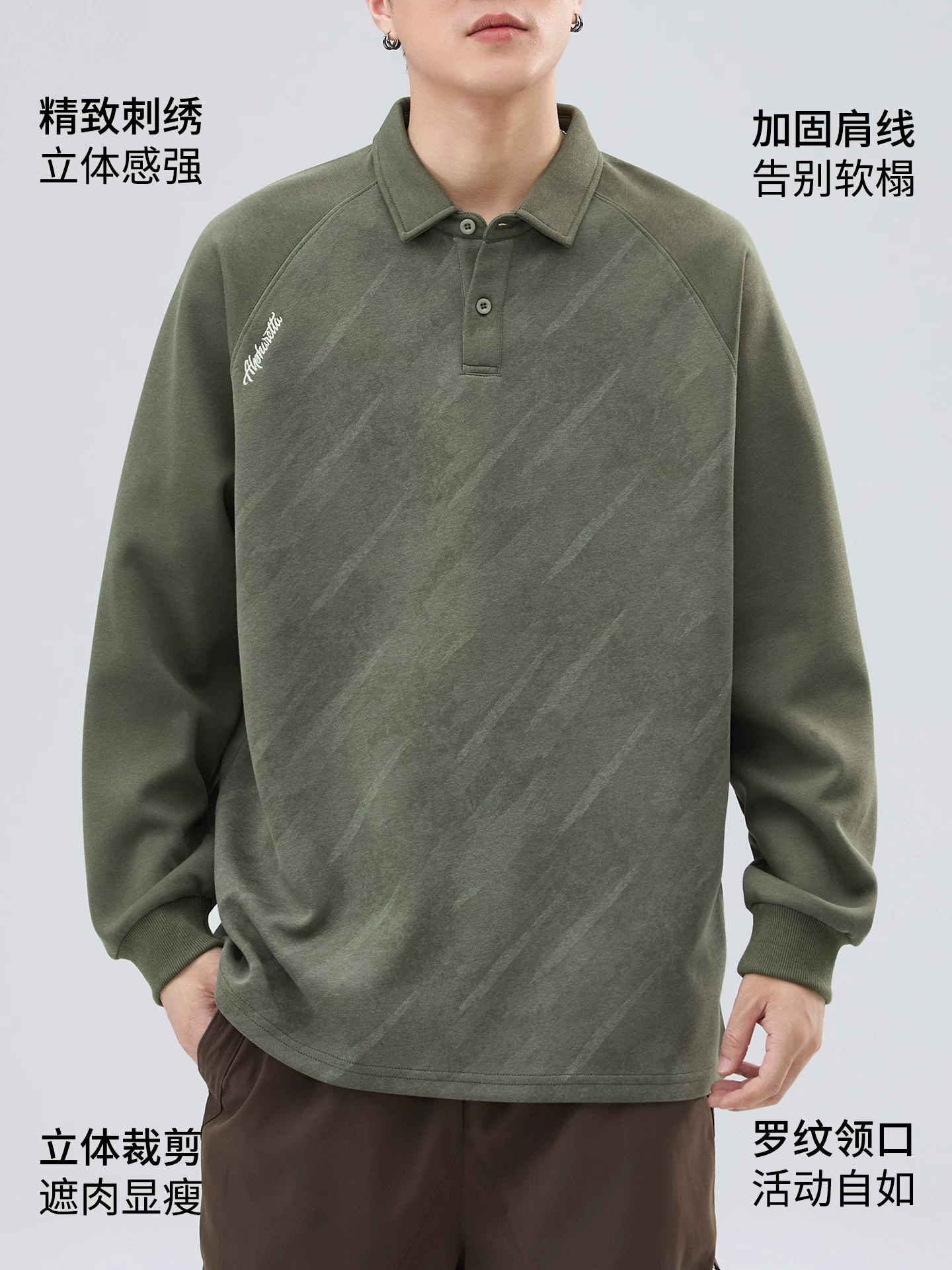 Áo thun cổ polo hạng nặng OMZM320G dành cho nam, áo thun tay raglan thêu họa tiết mùa thu, dáng rộng, tay dài in hình