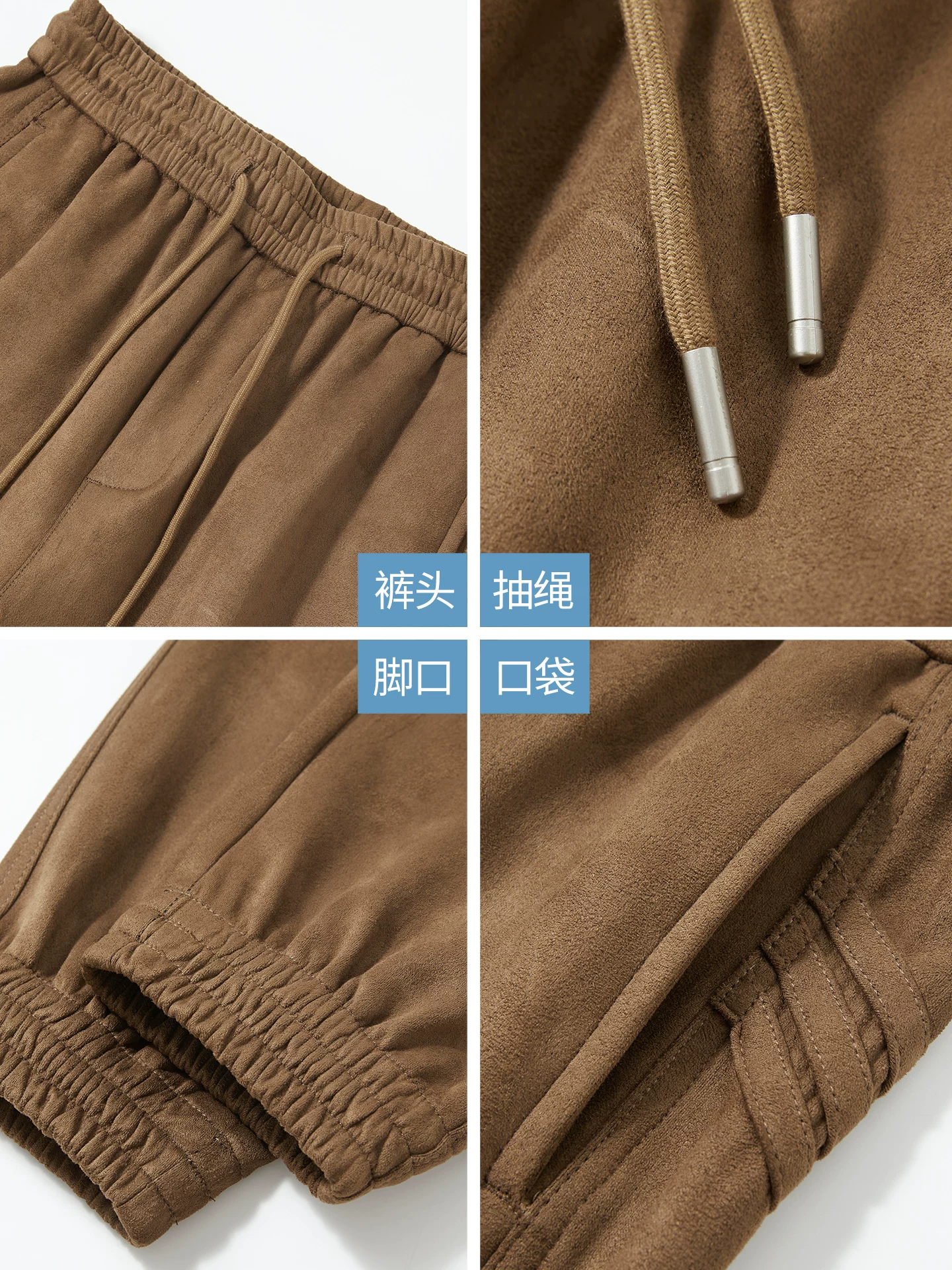 Quần jogger da lộn hạng nặng OMZM dành cho nam, quần dài thường ngày phối màu mùa thu, quần cargo đi bộ đường dài ngoài trời phong cách cổ điển