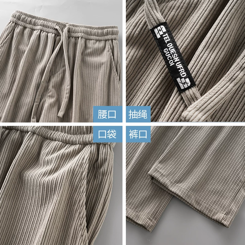 Quần kaki dày kiểu Mỹ OMZM dành cho nam, mùa xuân thu 2025, kiểu dáng rộng rãi, thẳng, quần dài thường ngày, quần thể thao