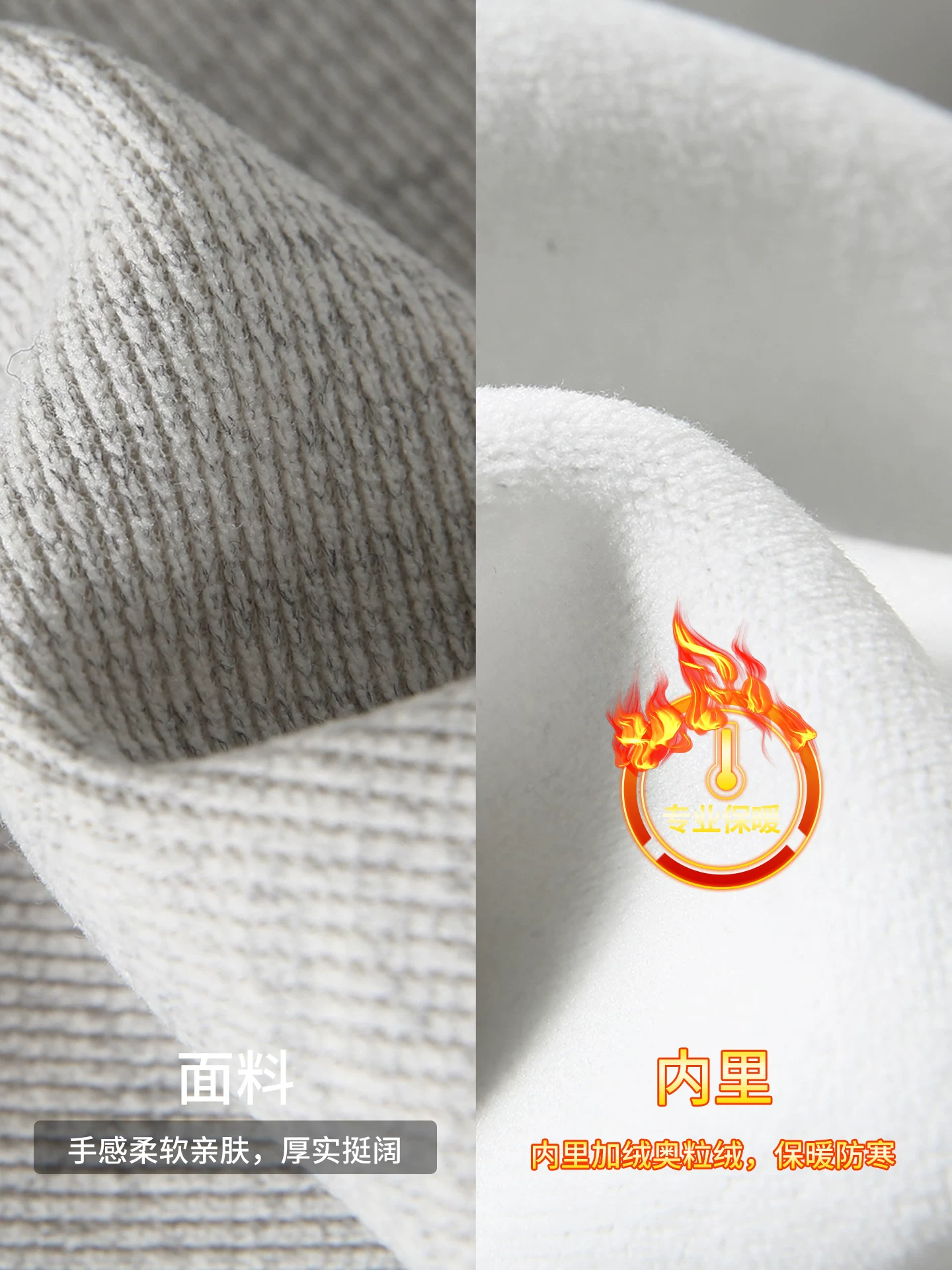 Quần thể thao lót lông cừu hạng nặng OMZM480G dành cho nam, quần ống đứng dày dặn ấm áp phong cách Mỹ mùa đông, quần dài thể thao màu trơn rộng rãi