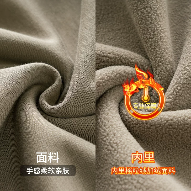 Áo nỉ lông cừu hạng nặng 400G dành cho nam, áo lót cổ tròn bằng lông cừu dày dặn mùa đông, áo khoác không mũ tay raglan rộng rãi.