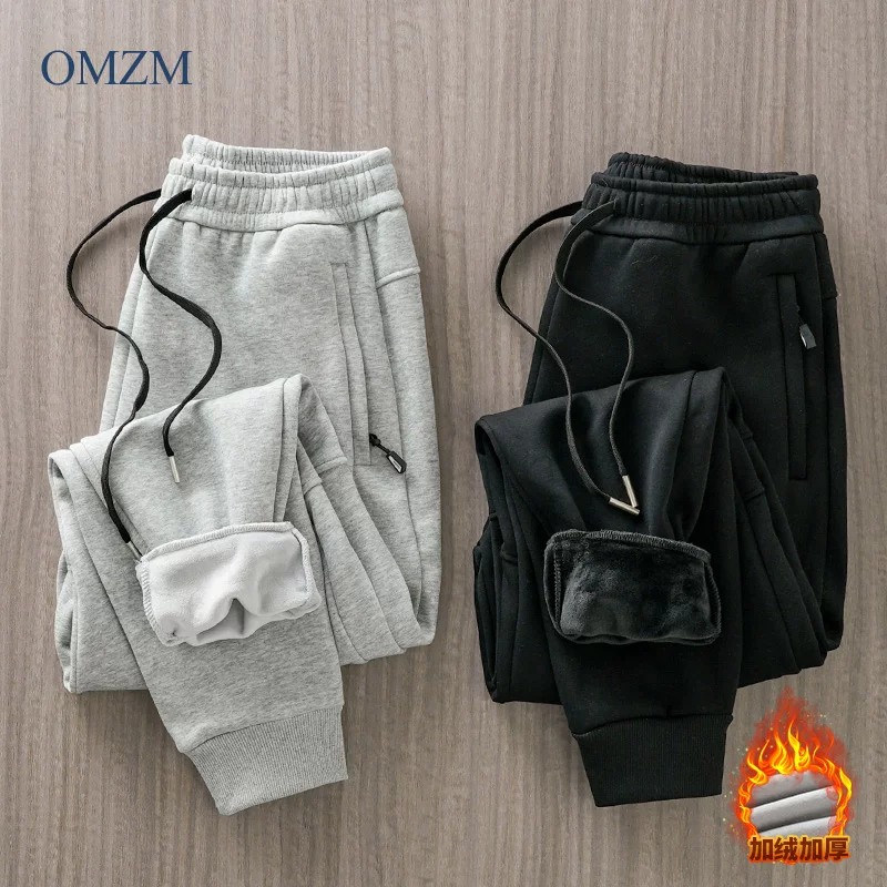 Quần jogger nam OMZM400G chất liệu nỉ dày dặn, mùa đông 2024, dáng rộng, màu trơn, có túi, quần dài giữ ấm