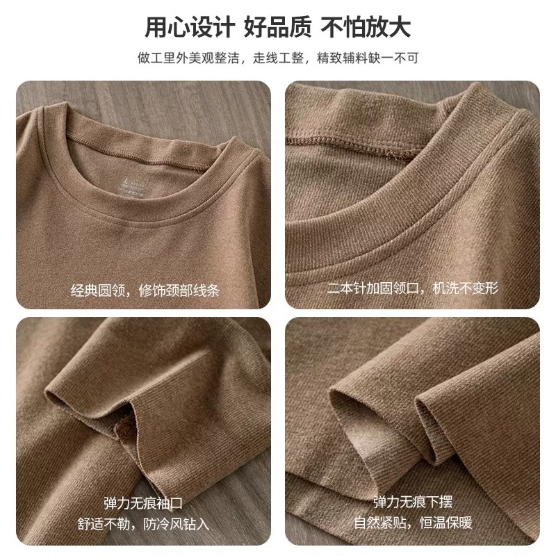 Áo sơ mi giữ nhiệt hai mặt OMZM dành cho nam, đồ lót giữ nhiệt dày mùa đông, lớp trong ôm sát, áo thun dài tay dày lót lông cừu.