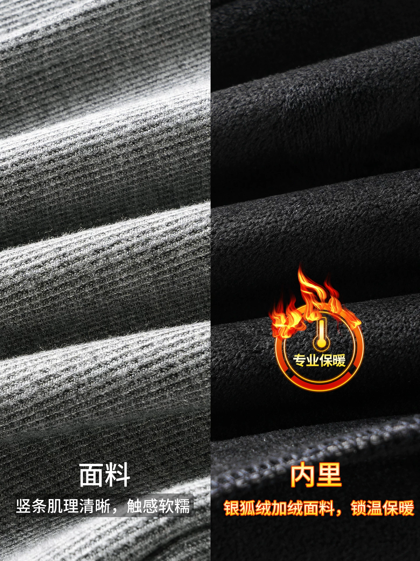 Quần thể thao nam lót lông cừu nặng 480G, kiểu dáng lửng, mùa đông, phong cách Mỹ, dáng rộng, ống thẳng, ống rộng, dày dặn và ấm áp.