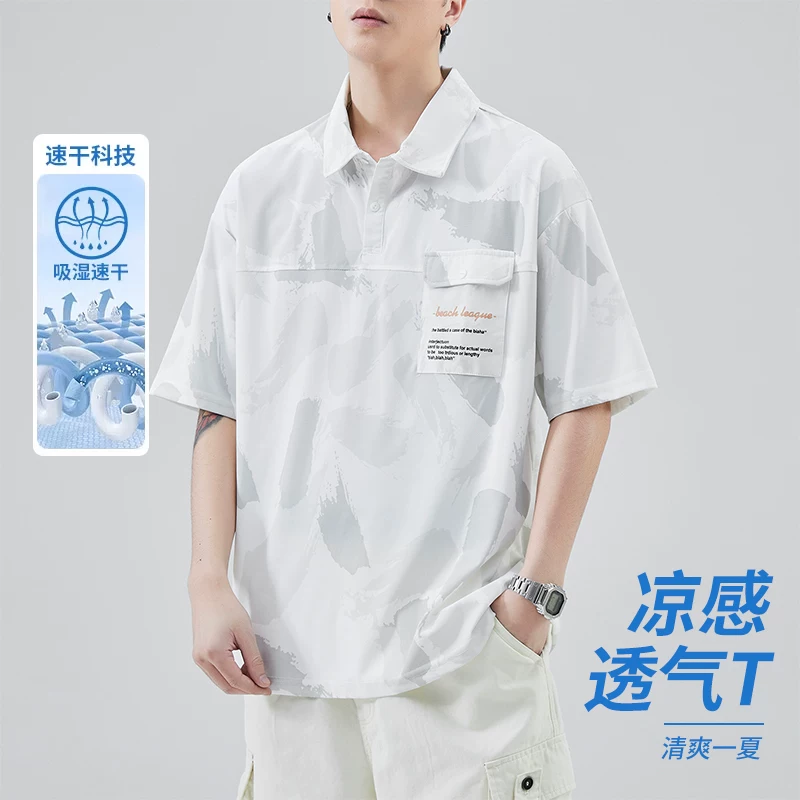 Áo sơ mi POLO kiểu Mỹ OMZM dành cho nam, tay ngắn, mùa hè mỏng, nhanh khô, dáng rộng, có cổ, nửa tay mang lại cảm giác mát mẻ.