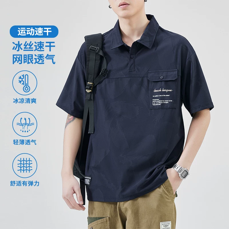 Áo sơ mi POLO kiểu Mỹ OMZM dành cho nam, tay ngắn, mùa hè mỏng, nhanh khô, dáng rộng, có cổ, nửa tay mang lại cảm giác mát mẻ.