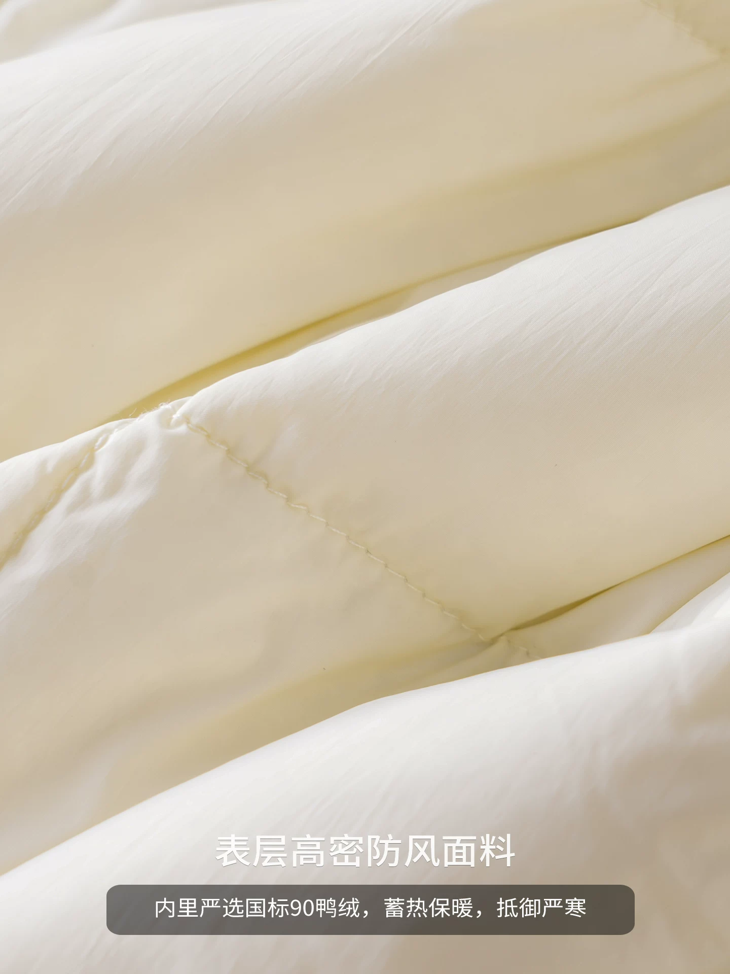 Áo khoác lông vũ OMZM90 dành cho nam, chất liệu gân, nhẹ và dày dặn cho mùa đông, áo phao ấm áp với cổ đứng màu tương phản.