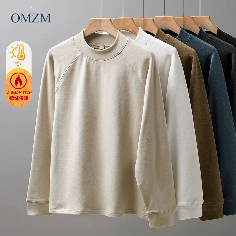 Áo lót giữ nhiệt cổ lọ nửa cao cho nam, mùa thu đông, chất dày, tay dài, kiểu raglan rộng rãi.