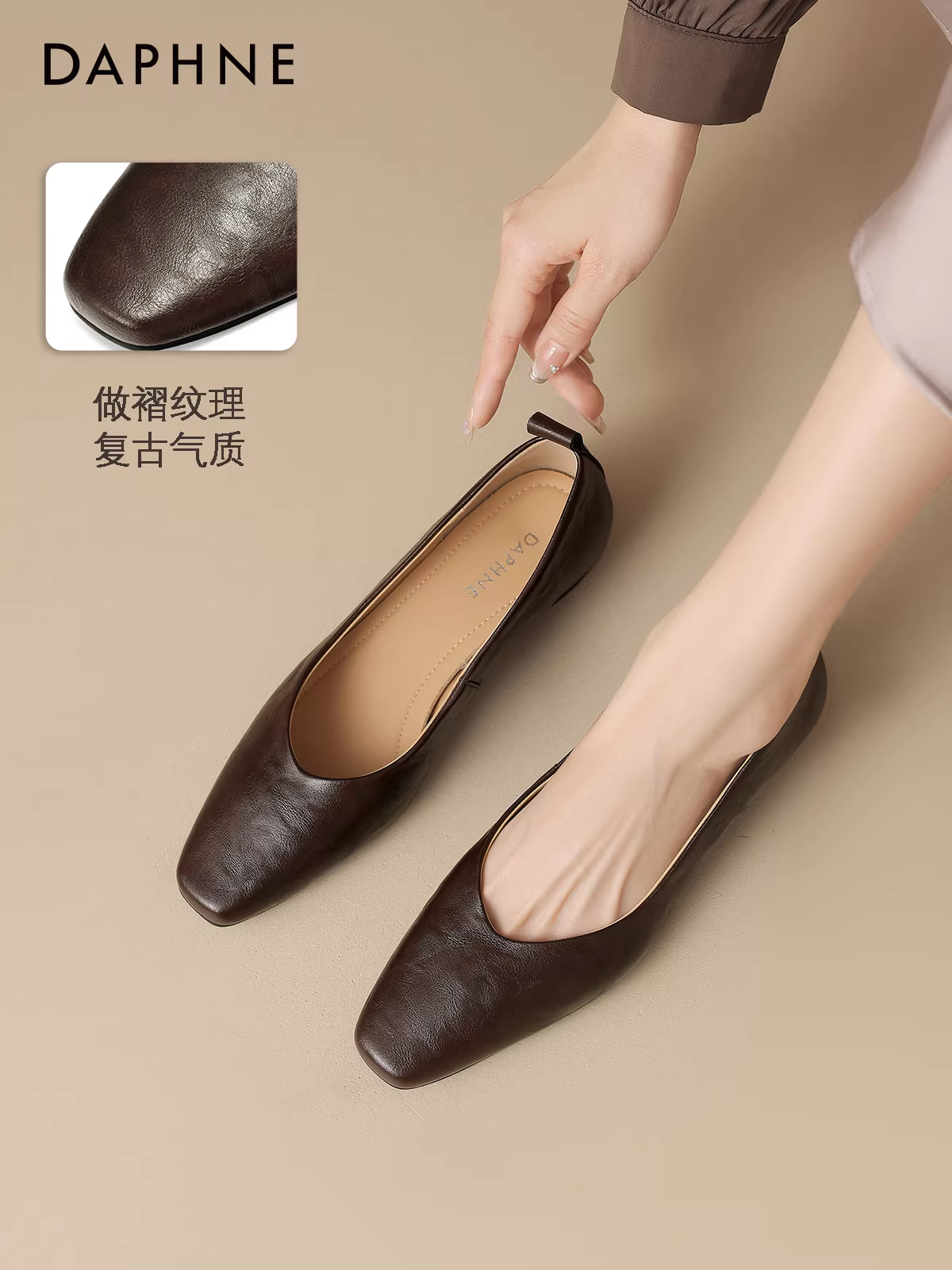 Giày nữ kiểu Pháp Daphne 2025, giày bệt mùa thu mới, giày đi làm nữ, giày xuồng nông, giày lười nữ, giày da nữ