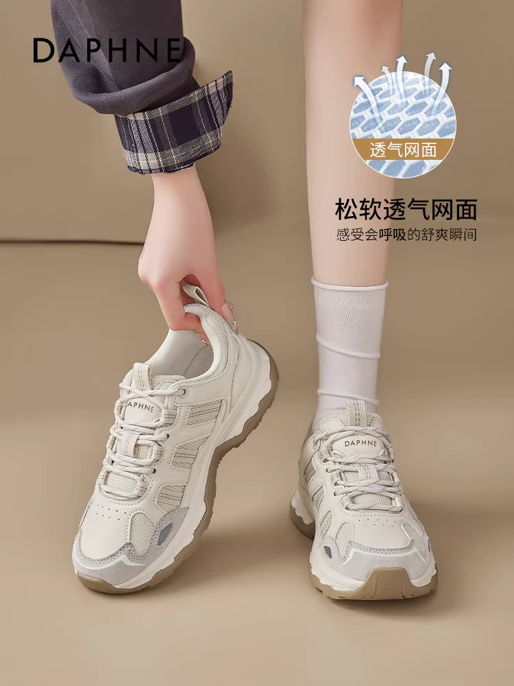 Giày thể thao nữ Daphne thời trang 2025, giày bố lót lông mùa thu đông mới, giày thường, giày đi bộ ngoài trời