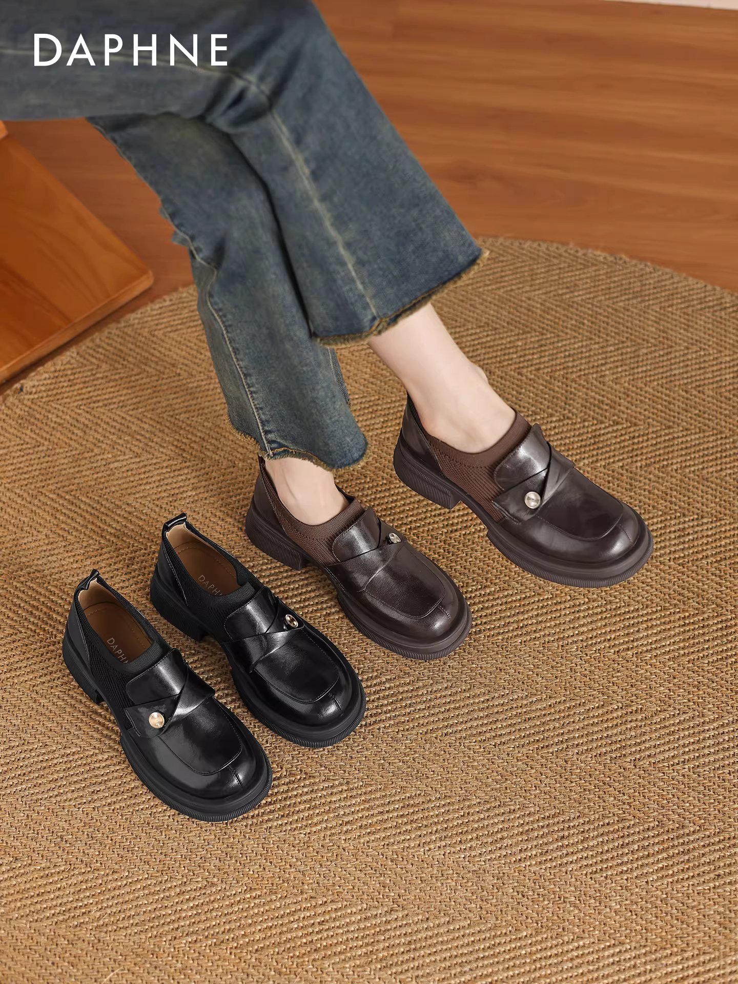 Giày lười Daphne kiểu mới 2025, giày da nhỏ xinh rất bắt mắt dành cho nữ, giày đế dày tăng chiều cao mùa thu dành cho phụ nữ nhỏ nhắn.