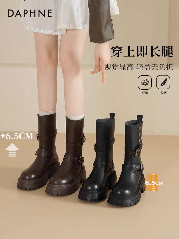 Giày bốt Martin đế dày Daphne dành cho nữ 2025 Giày bốt lót lông mùa đông mới Giày bốt hiệp sĩ Giày bốt ngắn màu nâu Melard dành cho nữ