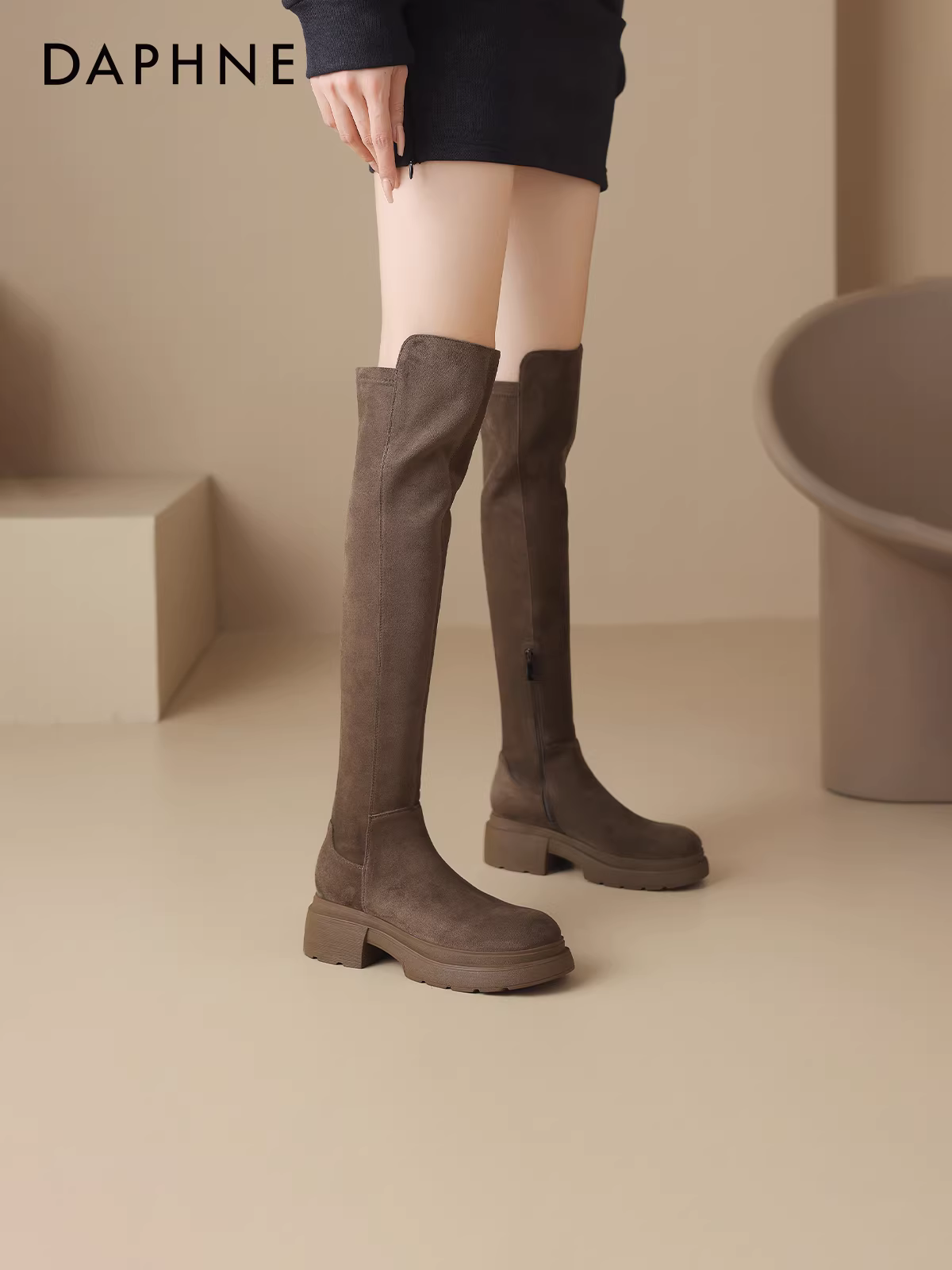 Giày bốt cao quá đầu gối Daphne dành cho nữ, giày bốt cao gót màu nâu mùa thu đông, giày bốt đế dày tăng chiều cao kiểu dáng thon gọn mới năm 2025 dành cho nữ.