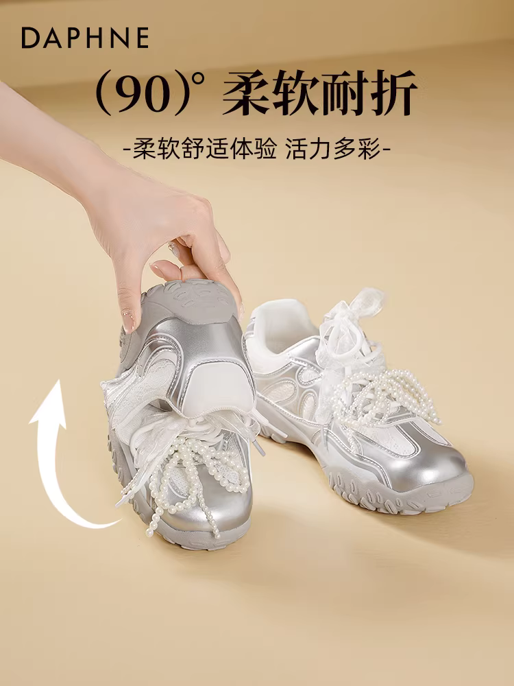 Giày tập luyện ren bạc Daphne Silver Pearl 2025 Mẫu mới Thu thoáng khí Giày thể thao đế dày Giày thể thao thường ngày dành cho nữ