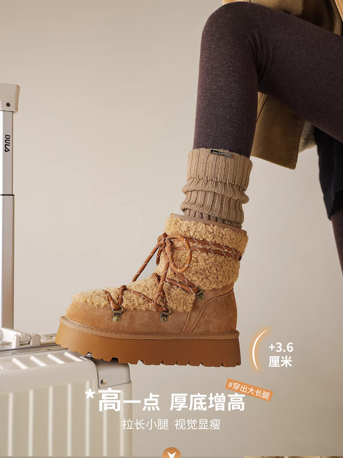 Giày bốt tuyết đế dày Daphne dành cho nữ, kiểu mới mùa đông 2025, lót lông cừu, bốt cổ thấp dày dặn, giày nữ, giày cotton ấm áp.