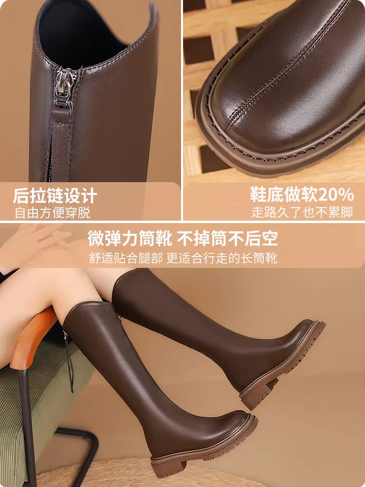 Giày bốt cao cổ nữ Daphne đế dày kiểu V, đa năng mùa thu đông 2025, giày cao cổ nữ, giày nữ cao cổ