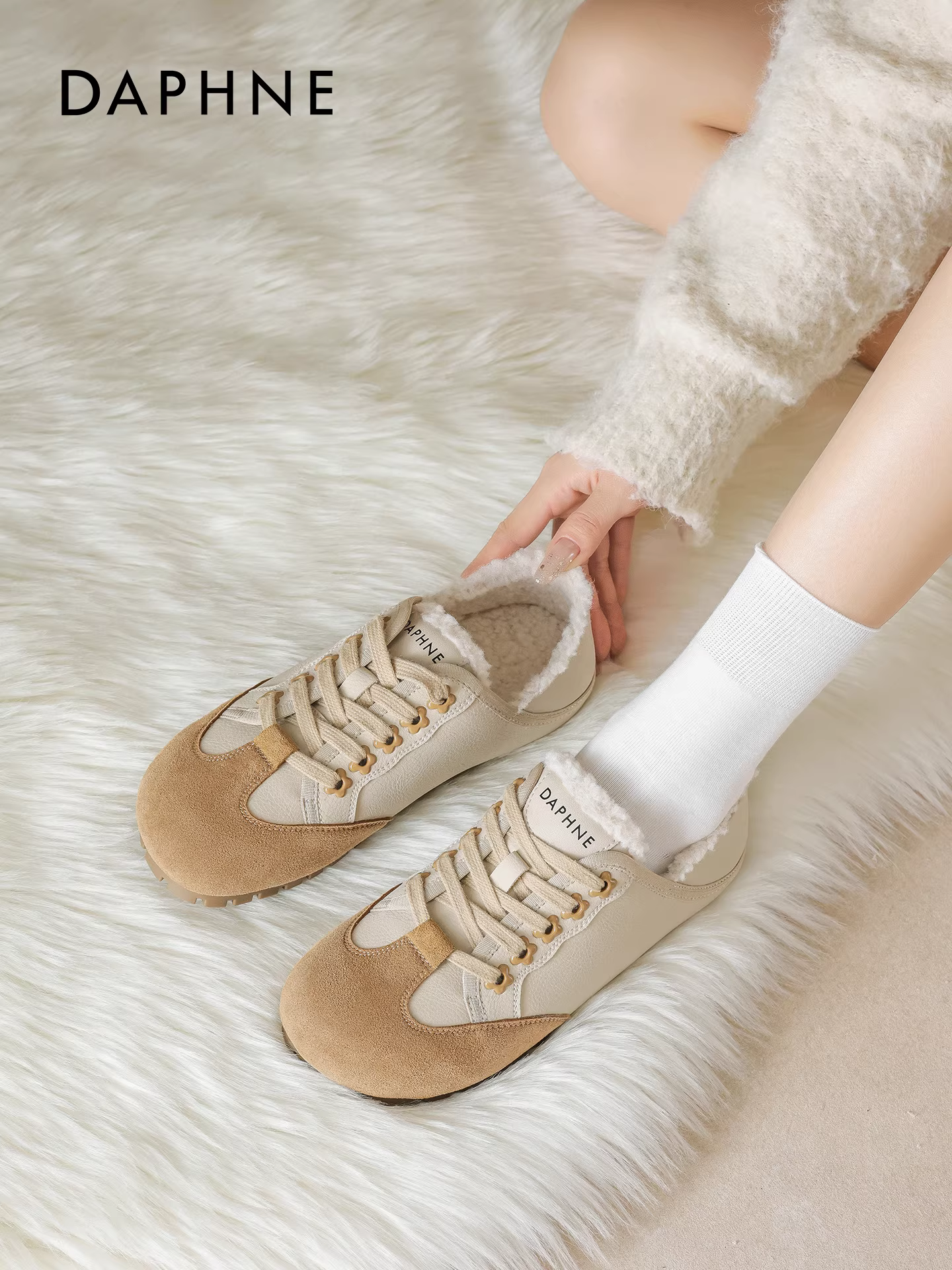 Giày tập thể thao đế bằng Daphne dành cho nữ, mẫu mới mùa đông 2025, giày lót lông mềm mại, đa năng, thể thao, giữ ấm bằng cotton