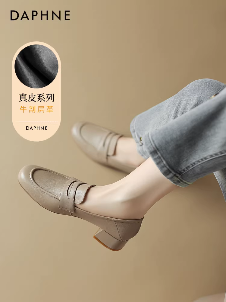 Giày lười đế dày da thật Daphne dành cho nữ 2025, giày da công sở mùa thu mới, giày lười nữ đế thấp, giày đơn nữ