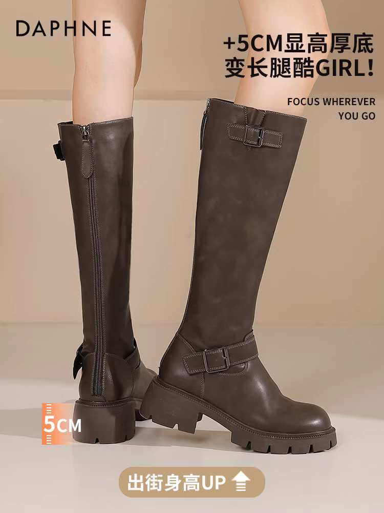 Giày bốt cao cổ đế dày Daphne dành cho nữ, mẫu mới thu sớm 2025, màu nâu Melard, kiểu dáng phổ biến.