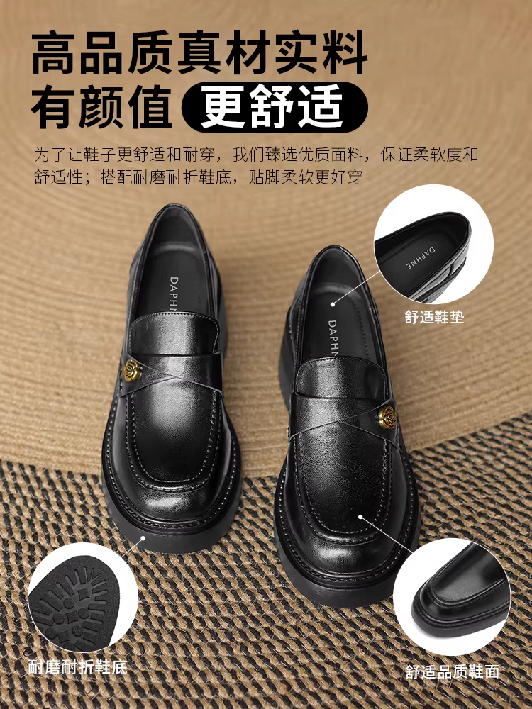 Giày lười cao gót Daphne dành cho nữ 2025 kiểu Anh mới, giày da hoa trà, giày nữ đế thô màu đen, giày đơn