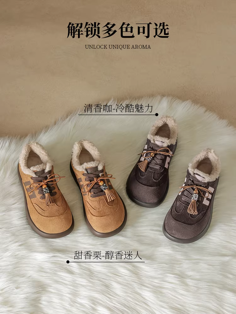 Giày tập Đức lót lông Daphne dành cho nữ, mẫu mới mùa đông 2025, giày bông giữ ấm đế dày, ủng tuyết, ủng thể thao bông