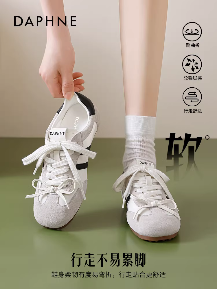 Giày thể thao nữ Daphne màu đỏ, kiểu dáng cổ điển, nhẹ, thoải mái, mùa thu năm 2025.