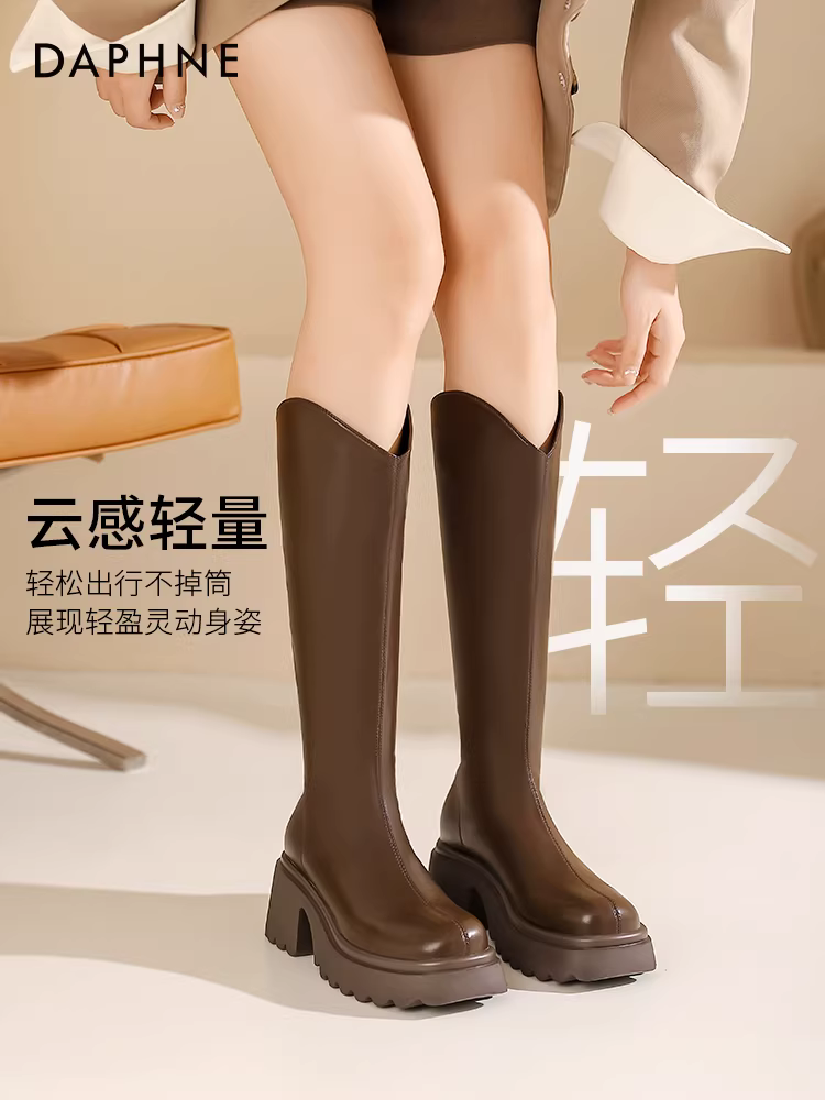 Giày bốt cao cổ Daphne đế dày kiểu chữ V, mùa thu đông 2025, lót lông, phong cách retro Anh quốc, dành cho nữ