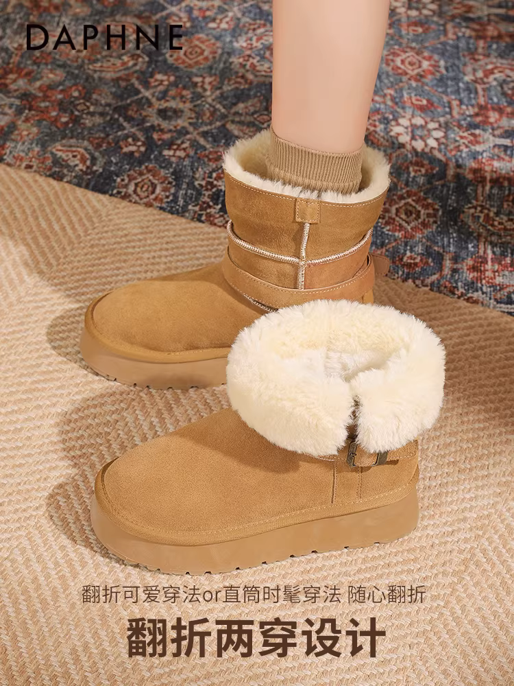 Giày bốt tuyết đế dày Daphne dành cho nữ 2025, giày mùa đông mới dành cho nữ với lớp lót lông mềm, giày bốt da thật ấm áp, giày bông Đông Bắc dành cho nữ.