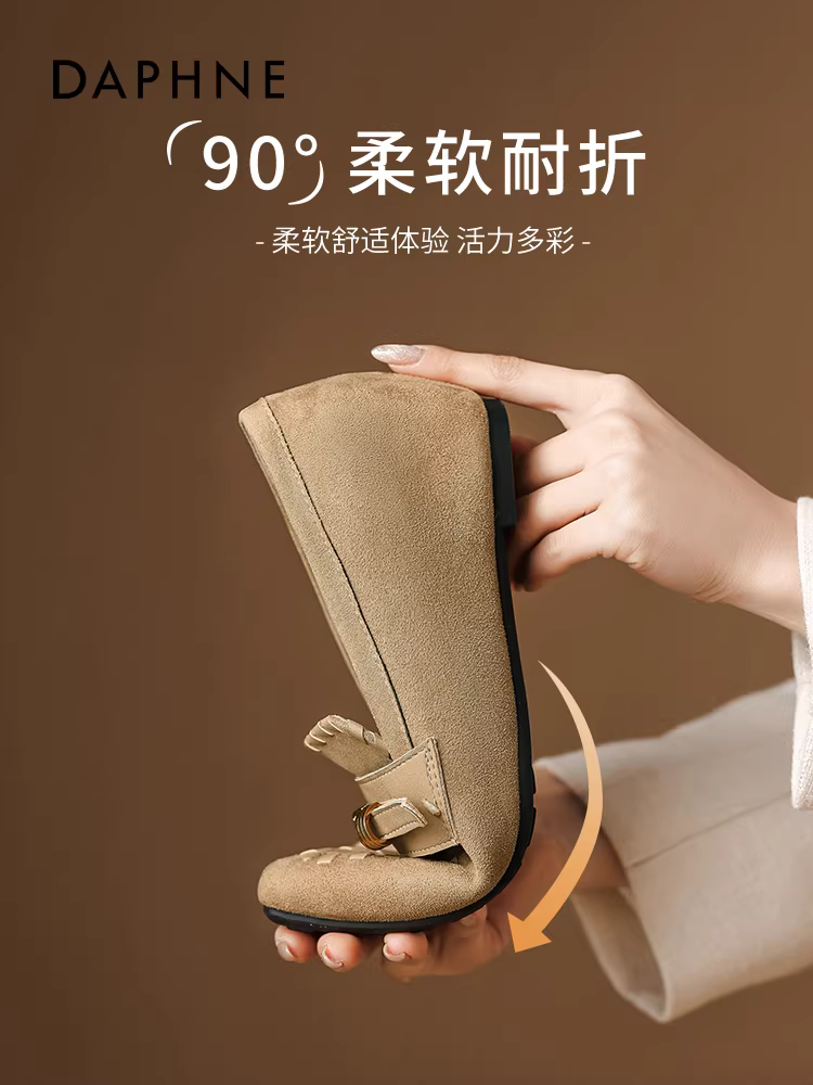 Giày Loafer Daphne Meilade Cho Nữ 2025 Mẫu Mới Thu/Đông Tăng Chiều Cao Phong Cách Retro Dễ Mang Đi Làm