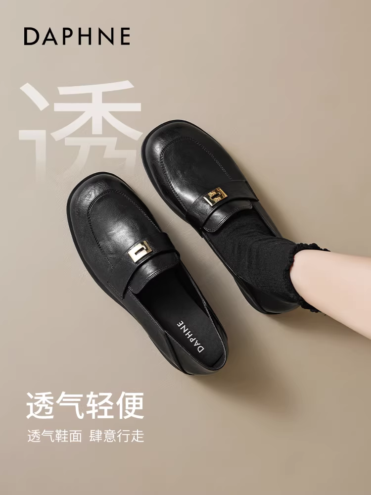 Giày lười đế dày Daphne dành cho nữ 2025, kiểu dáng mới mùa thu, retro, thời thượng, giày đơn giản phong cách Anh, giày da đen