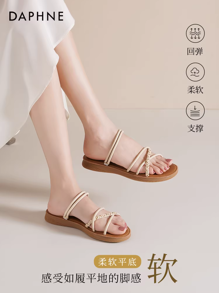 Dép đế bằng Daphne dành cho nữ 2025, kiểu mới mùa hè, dép La Mã thường ngày, đế mềm, dép đi biển nữ mùa hè