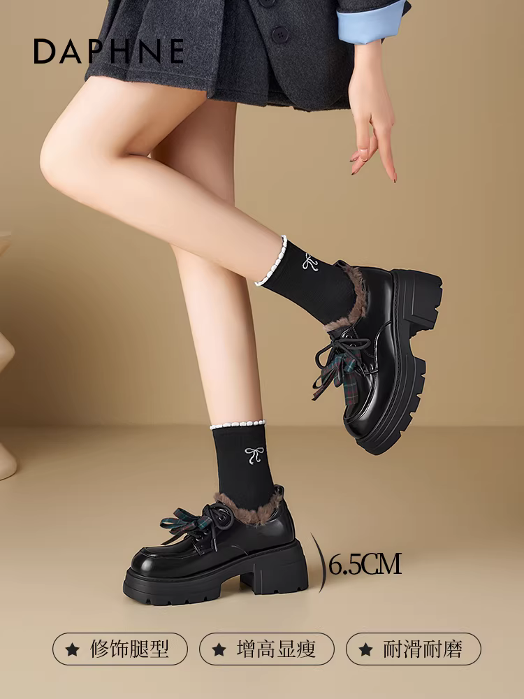 Giày lười đế dày Daphne dành cho nữ 2025 kiểu mới mùa đông, kiểu dáng retro Anh quốc, phối nơ, lót lông giữ ấm, giày da nhỏ nhắn