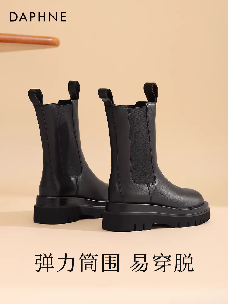 Giày bốt ngắn Daphne Chelsea dành cho nữ mùa đông 2025, đế dày, kiểu Martin, phong cách Anh, kiểu ống khói, màu đen.