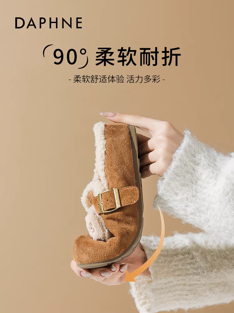 Giày Birkenstock đế dày lót lông Daphne dành cho nữ, kiểu mới mùa đông 2025, kiểu lười, đi được ngoài trời, kiểu nửa dép kín mũi lông xù.