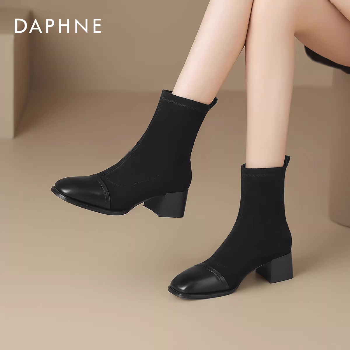 Giày bốt ngắn Daphne dành cho nữ, bốt ôm sát, bốt cao gót kiểu tất mới năm 2025, bốt Martin mũi vuông dành cho nữ, bốt đơn chất liệu thun co giãn mùa xuân thu.