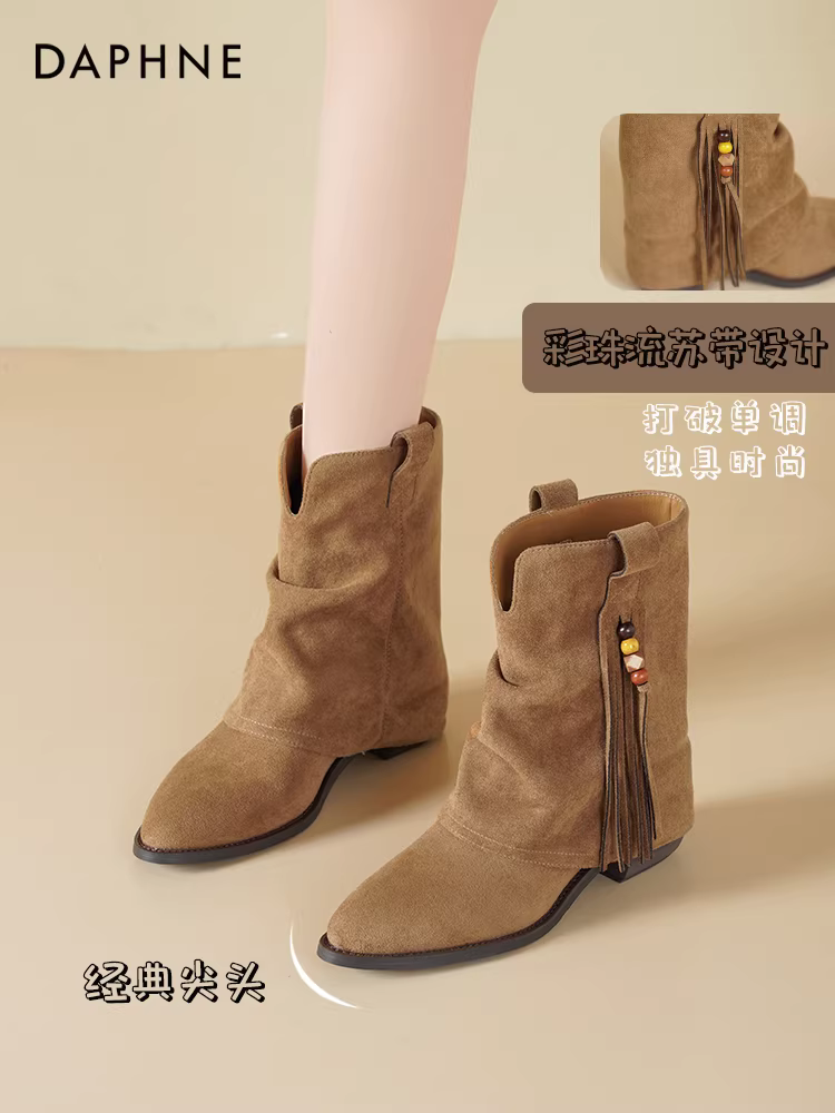 Giày bốt ngắn Daphne dành cho nữ, mẫu mới thu 2025, kiểu Melard, màu nâu tây, tua rua, kiểu Martin.