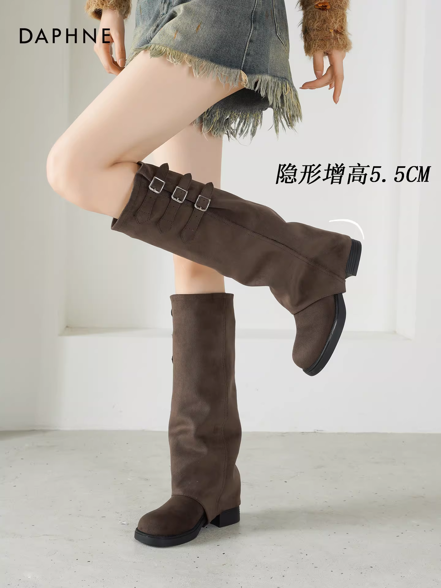 Giày bốt nữ đế dày Daphne kiểu dáng hiệp sĩ mùa thu mới 2025, kiểu dáng lười, có thể tháo rời, mang được hai kiểu