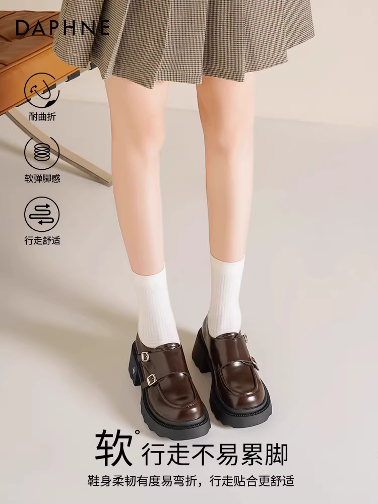 Giày lười đế dày Daphne dành cho nữ, kiểu mới mùa thu 2025, phong cách Anh quốc, đa năng, tăng chiều cao, gót dày, kiểu Mary Jane, chất liệu da.