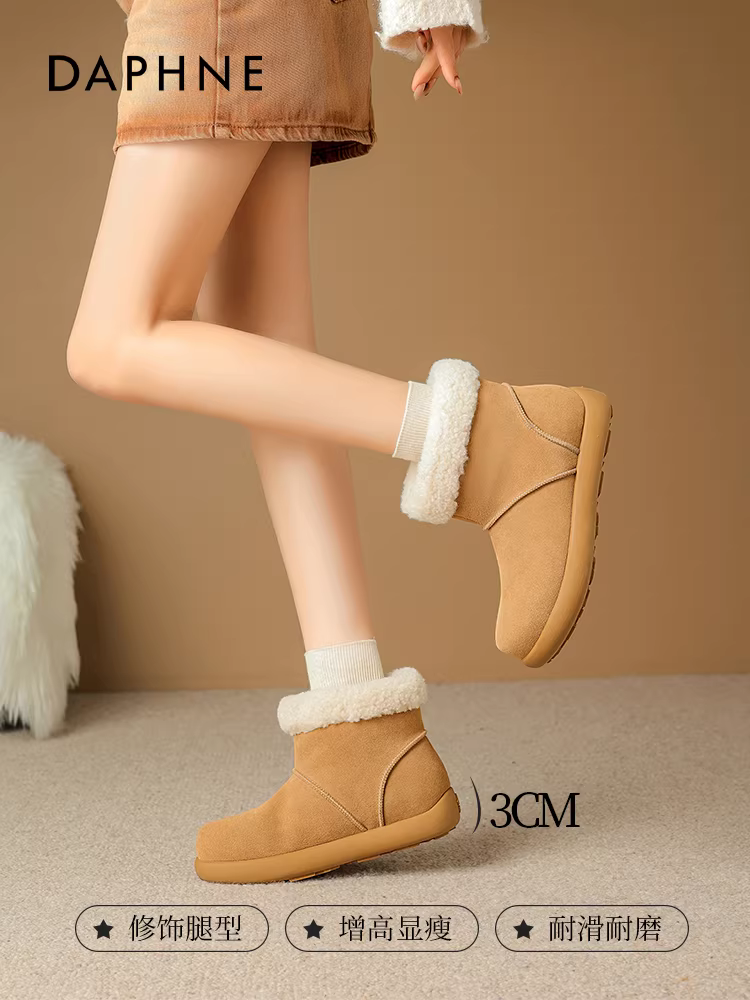 Giày bốt lông cừu Daphne dành cho nữ, mẫu mới mùa đông 2025, lót lông cừu giữ ấm, giày cotton đế dày, kiểu dáng nhỏ nhắn, kiểu Birkenstock, bốt ngắn